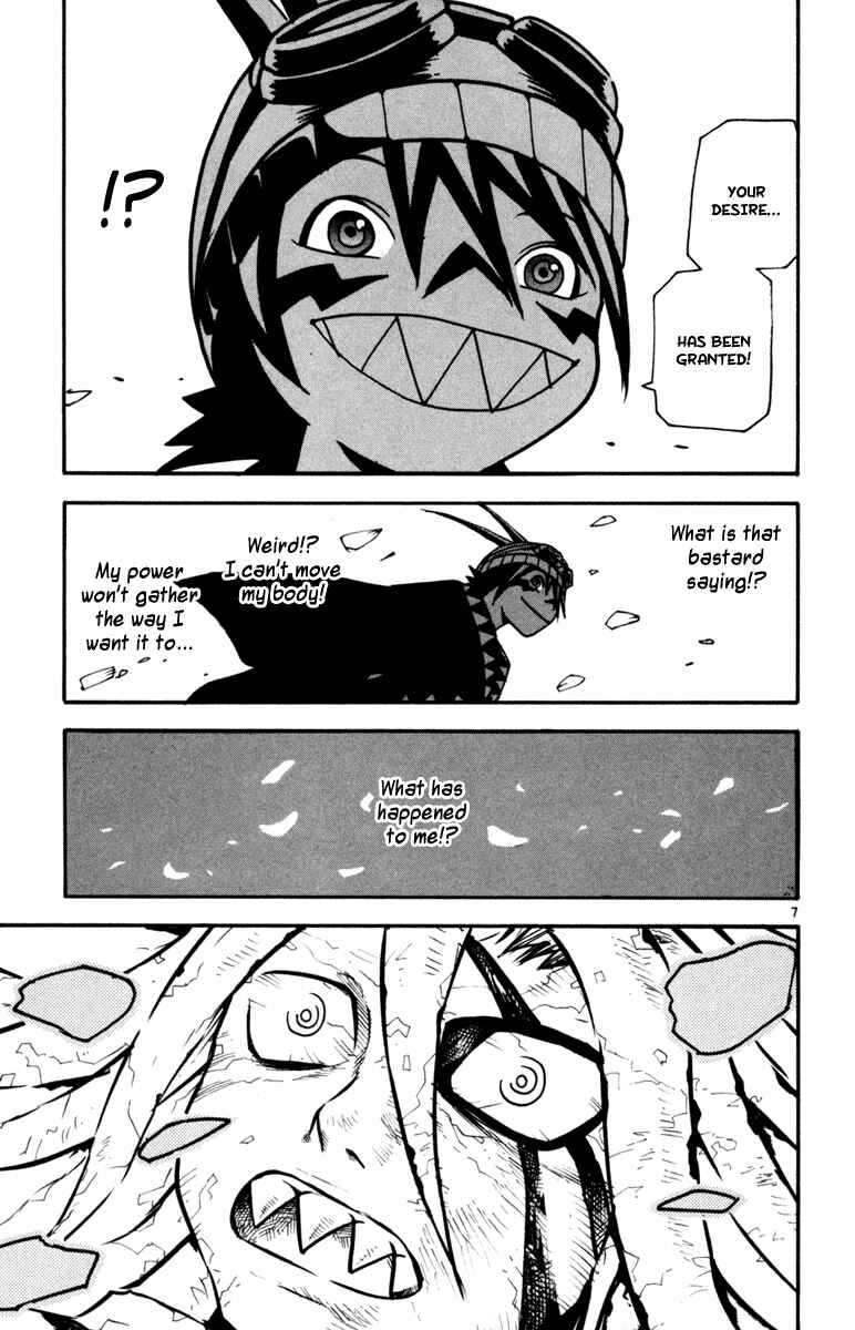 Kurozakuro Chapter 29 - Page 7