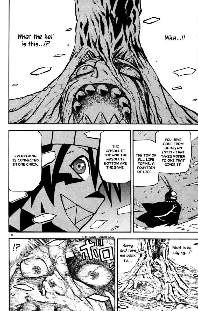 Kurozakuro Chapter 29 - Page 9