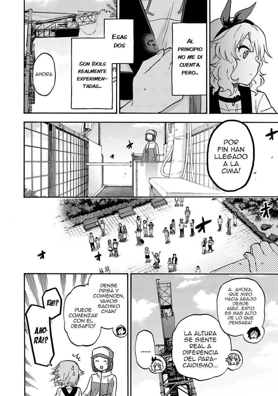 THE iDOLM@STER Cinderella Girls - U149 Chapter 39 - Page 12