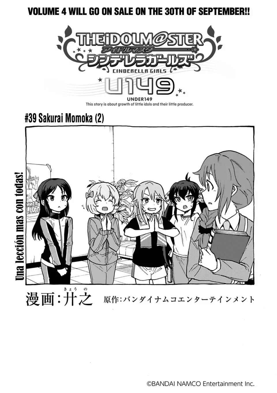 THE iDOLM@STER Cinderella Girls - U149 Chapter 39 - Page 3