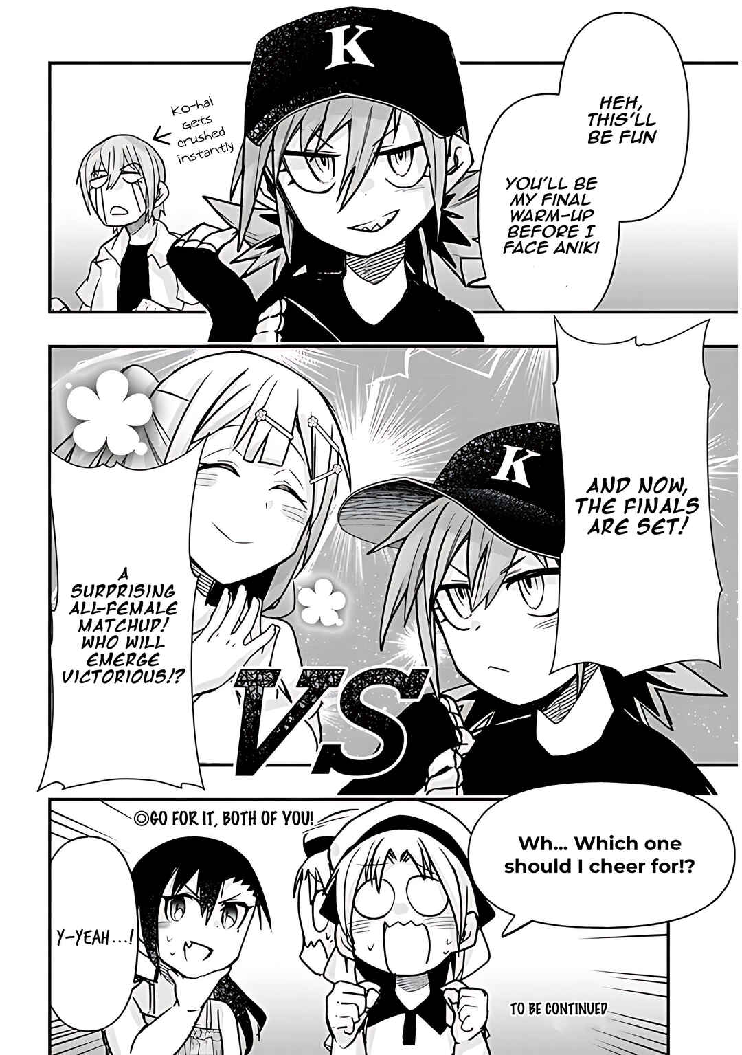 GaCen Shoujo to Ibunka Kouryuu Chapter 32 - Page 15