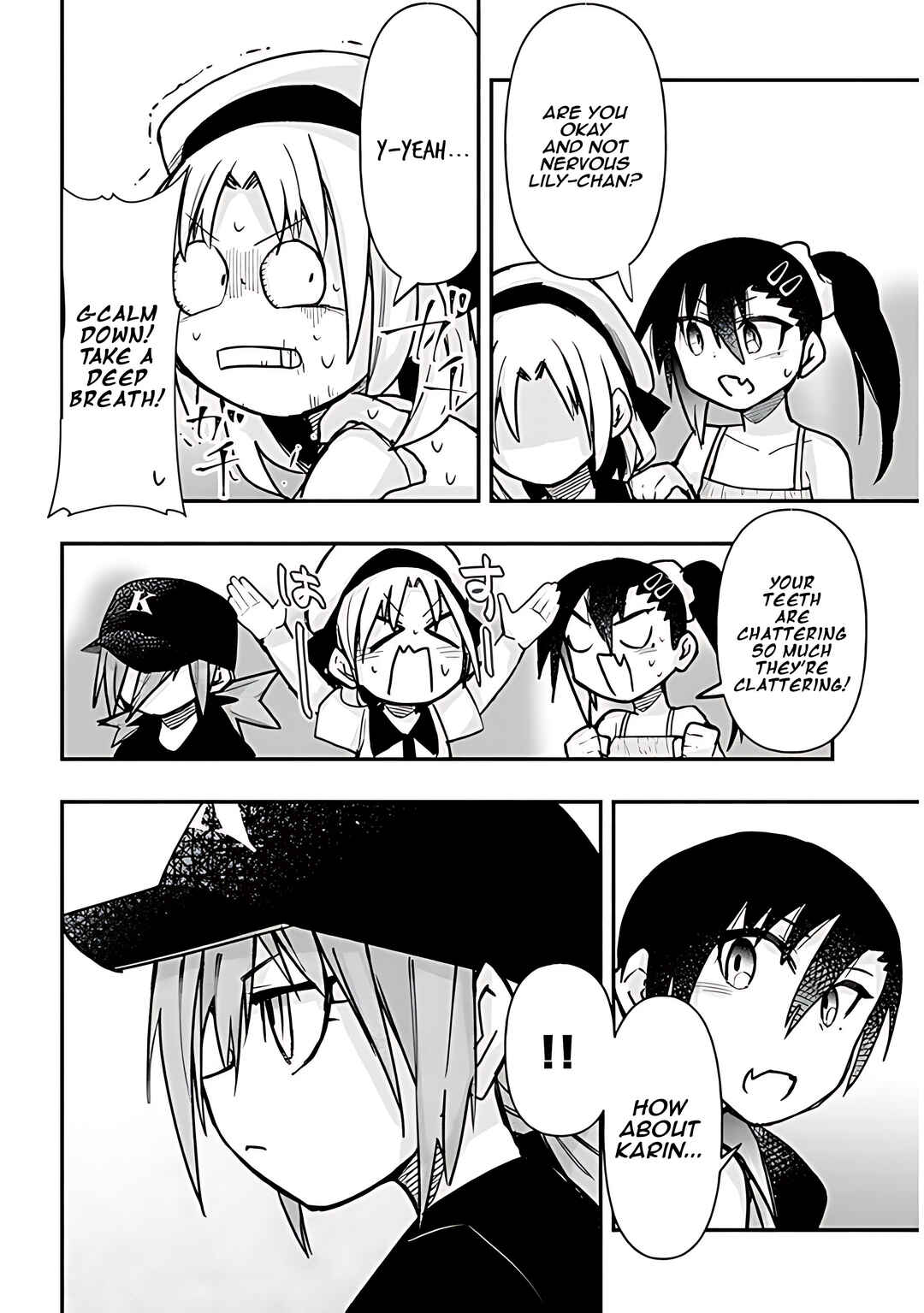 GaCen Shoujo to Ibunka Kouryuu Chapter 32 - Page 3
