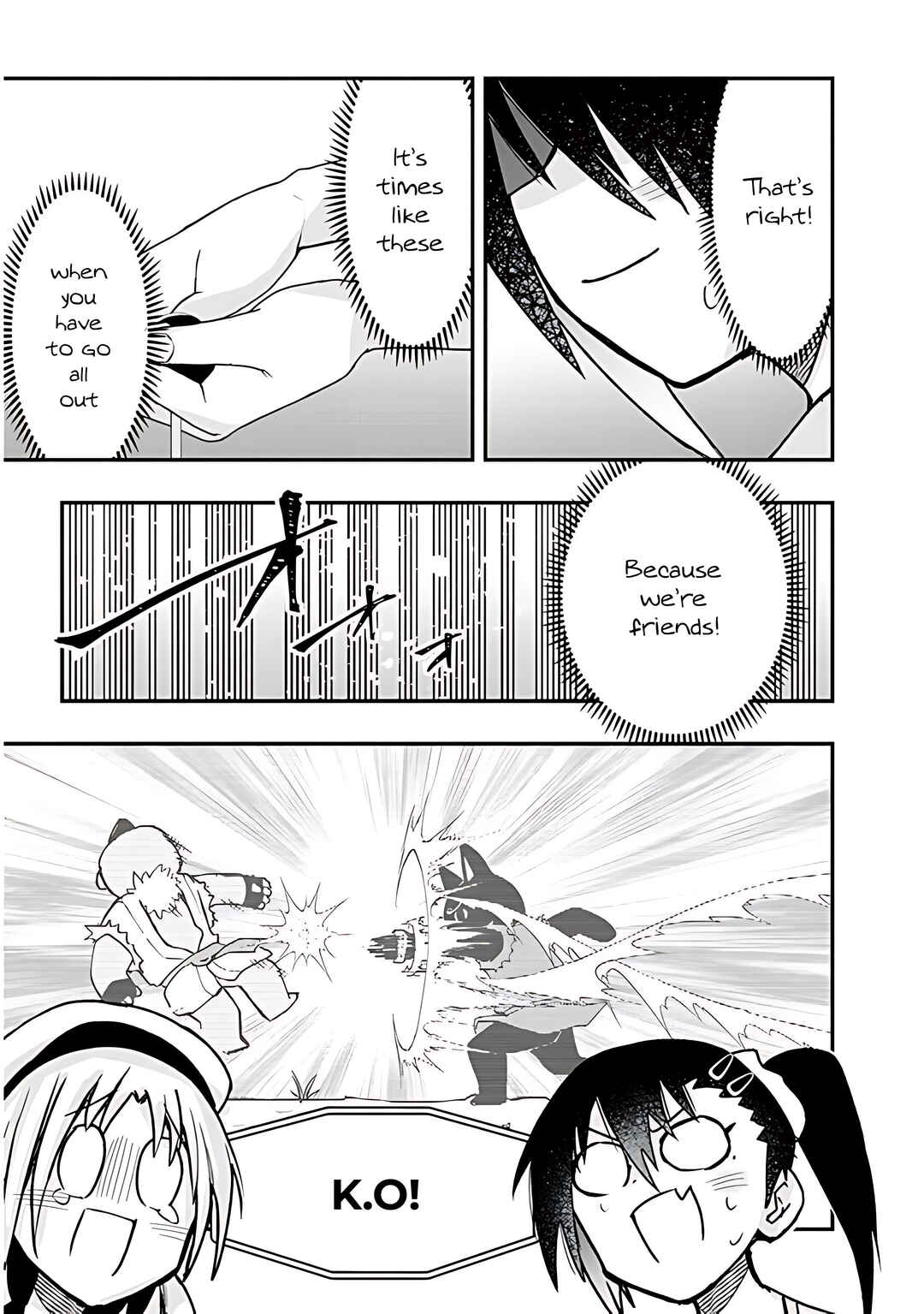 GaCen Shoujo to Ibunka Kouryuu Chapter 32 - Page 9