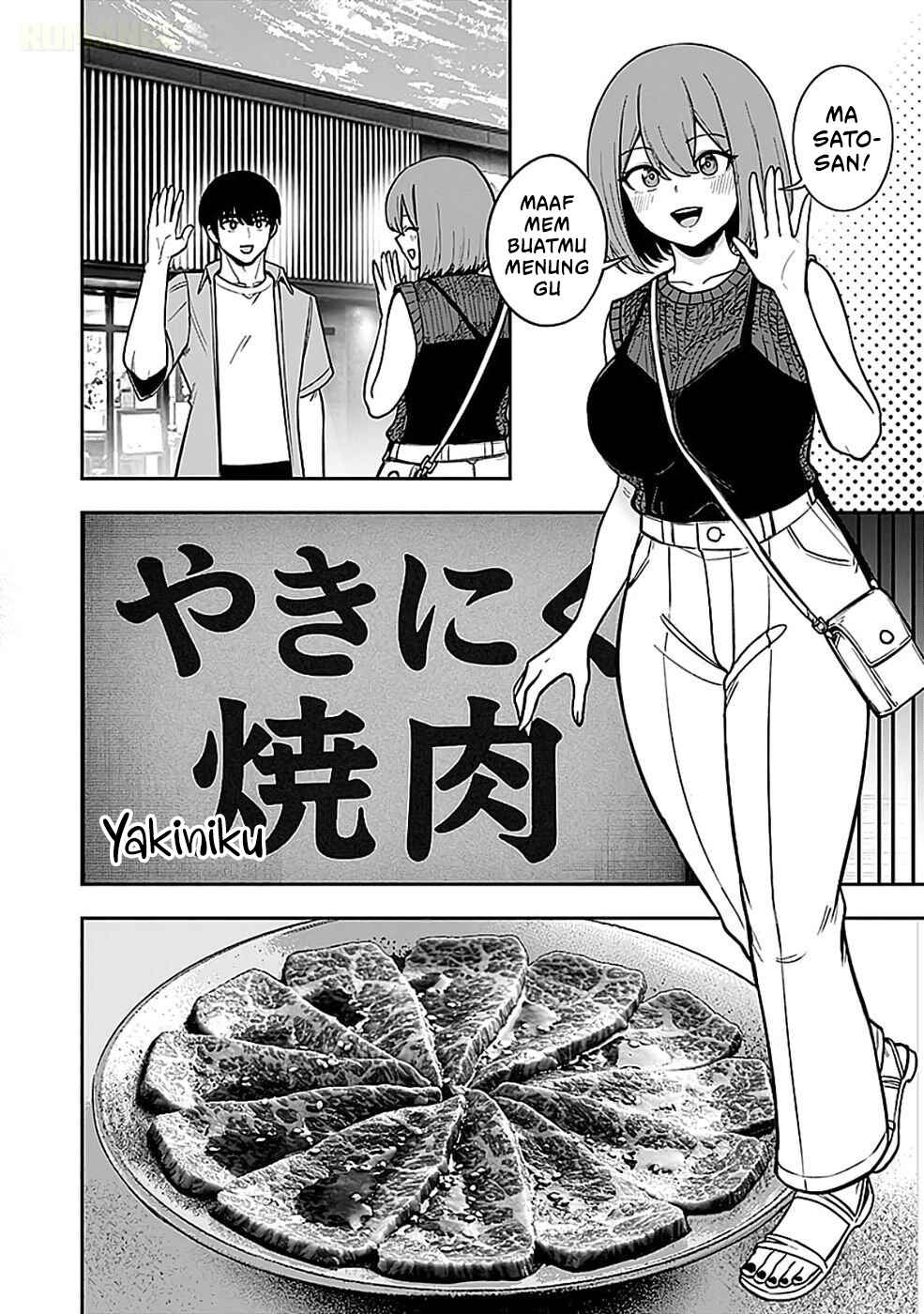 Keiken wo Sukiru ni suru Bannou na Nouryoku wo Te ni Irete, Saikyou no Tansaku-sha ni Narimashita ~JK to Issho ni Dungeon Tansaku de Nariagaru~ Chapter 4 - Page 11
