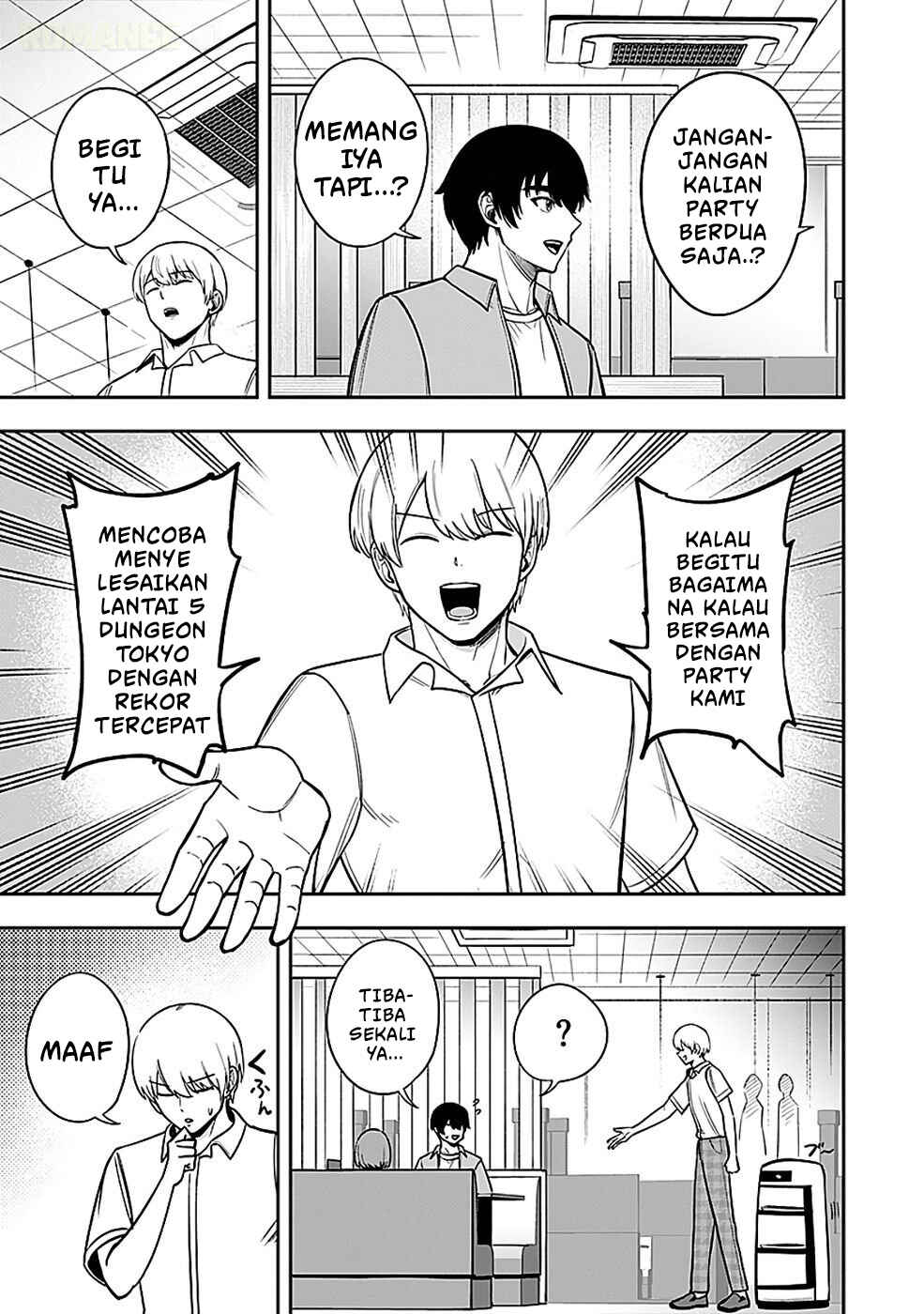 Keiken wo Sukiru ni suru Bannou na Nouryoku wo Te ni Irete, Saikyou no Tansaku-sha ni Narimashita ~JK to Issho ni Dungeon Tansaku de Nariagaru~ Chapter 4 - Page 14