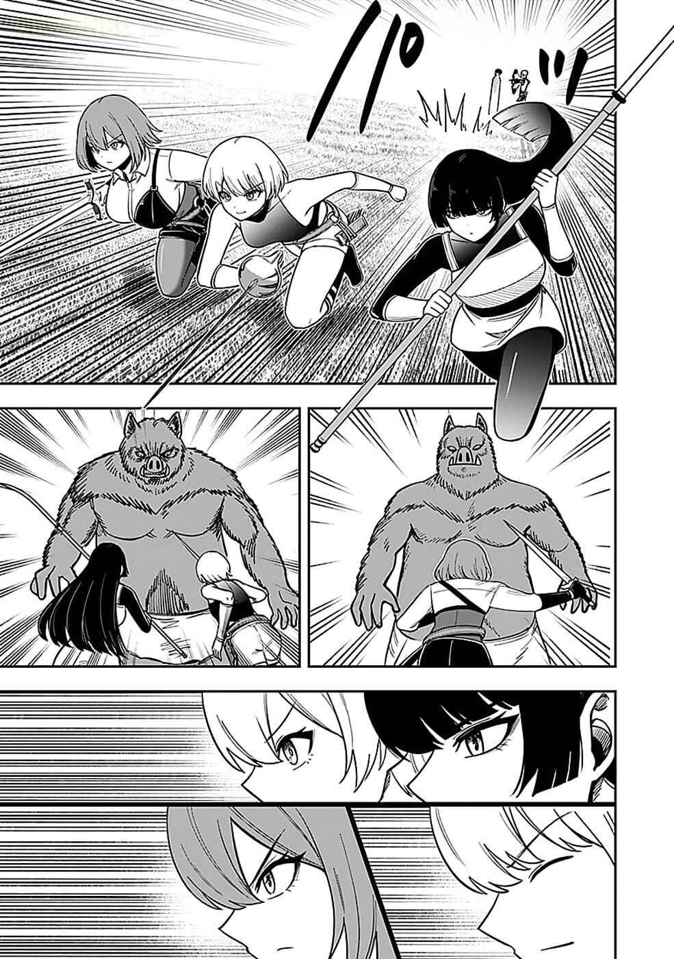 Keiken wo Sukiru ni suru Bannou na Nouryoku wo Te ni Irete, Saikyou no Tansaku-sha ni Narimashita ~JK to Issho ni Dungeon Tansaku de Nariagaru~ Chapter 4 - Page 20