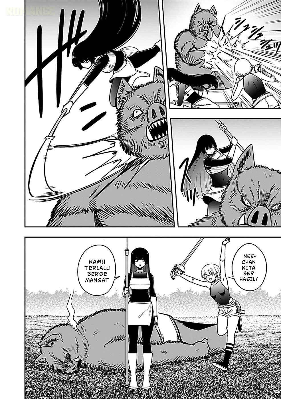 Keiken wo Sukiru ni suru Bannou na Nouryoku wo Te ni Irete, Saikyou no Tansaku-sha ni Narimashita ~JK to Issho ni Dungeon Tansaku de Nariagaru~ Chapter 4 - Page 21