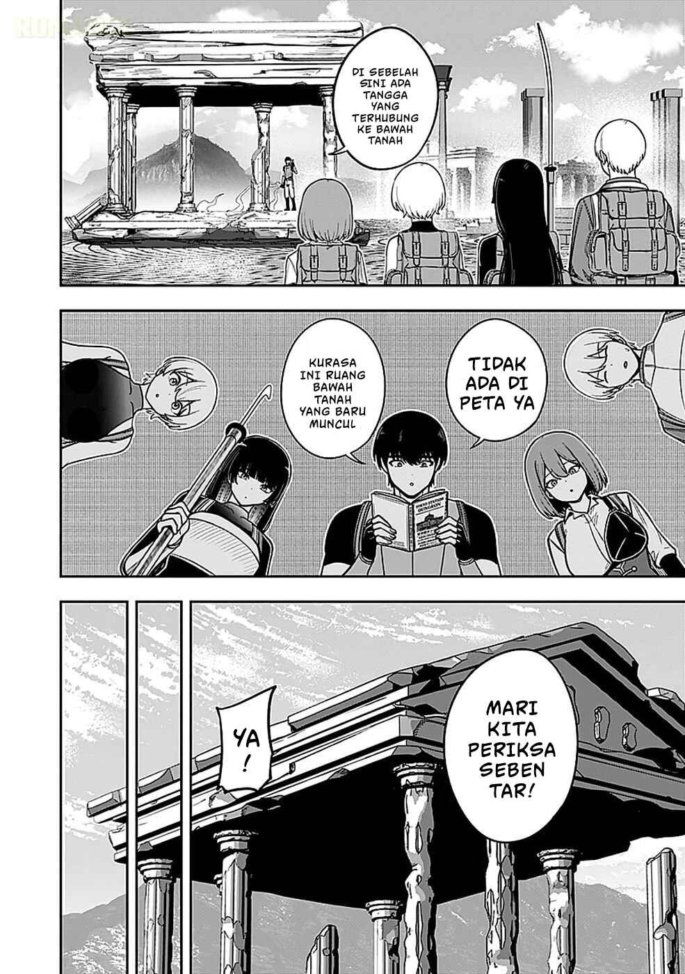Keiken wo Sukiru ni suru Bannou na Nouryoku wo Te ni Irete, Saikyou no Tansaku-sha ni Narimashita ~JK to Issho ni Dungeon Tansaku de Nariagaru~ Chapter 4 - Page 27