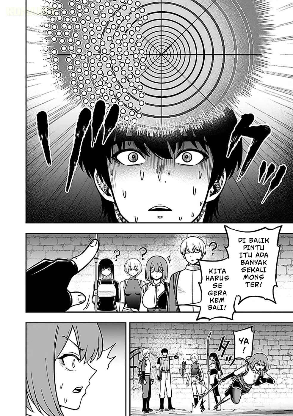 Keiken wo Sukiru ni suru Bannou na Nouryoku wo Te ni Irete, Saikyou no Tansaku-sha ni Narimashita ~JK to Issho ni Dungeon Tansaku de Nariagaru~ Chapter 4 - Page 29