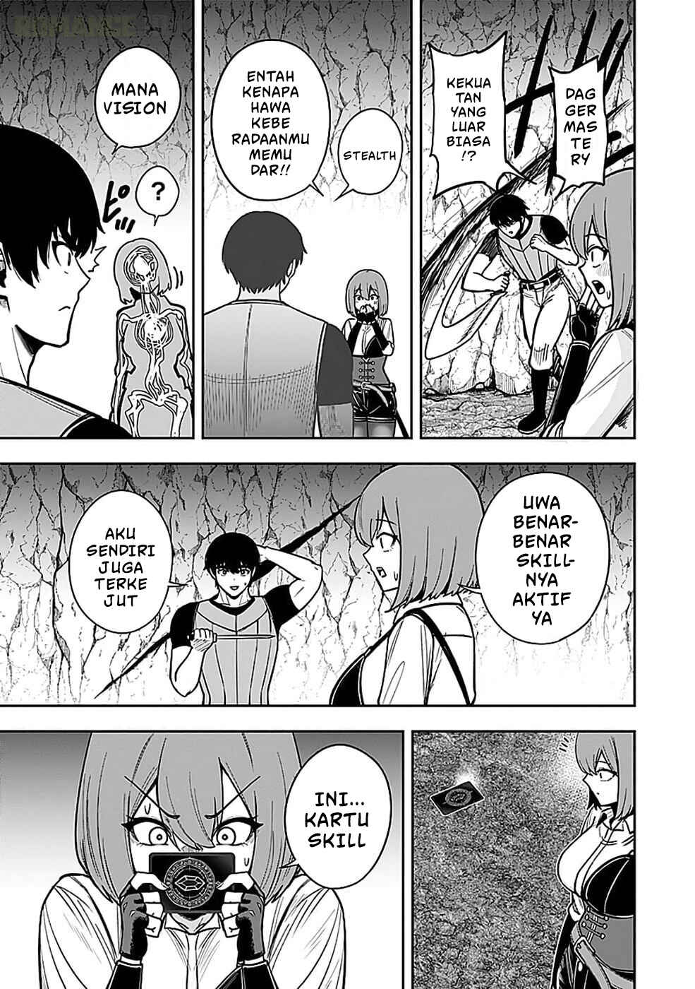 Keiken wo Sukiru ni suru Bannou na Nouryoku wo Te ni Irete, Saikyou no Tansaku-sha ni Narimashita ~JK to Issho ni Dungeon Tansaku de Nariagaru~ Chapter 4 - Page 4