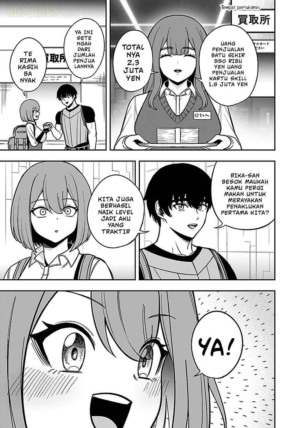 Keiken wo Sukiru ni suru Bannou na Nouryoku wo Te ni Irete, Saikyou no Tansaku-sha ni Narimashita ~JK to Issho ni Dungeon Tansaku de Nariagaru~ Chapter 4 - Page 8
