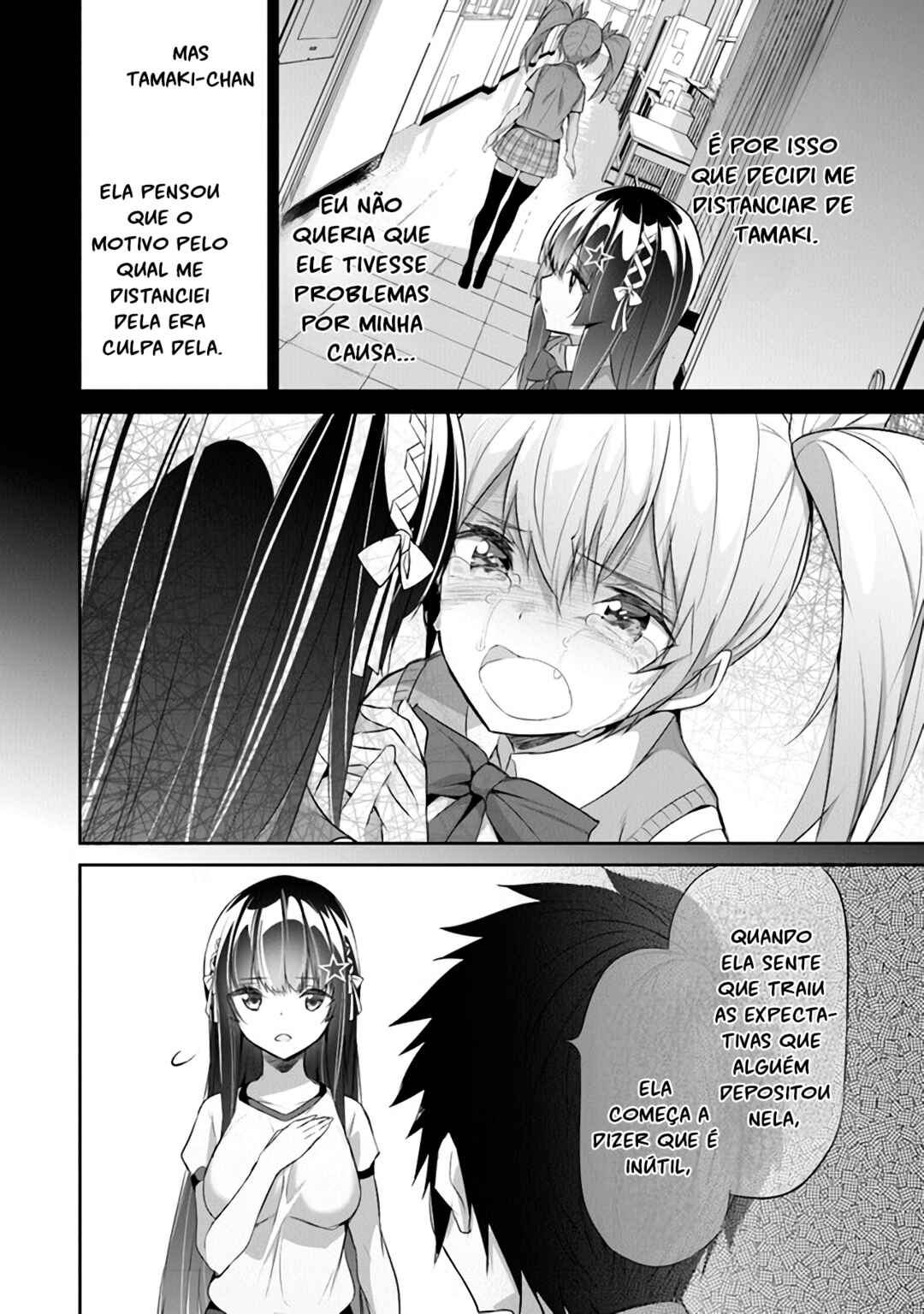 Boku wa Isekai de Fuyo Mahou to Shoukan Mahou wo Tenbin ni Kakeru. Chapter 11 - Page 11