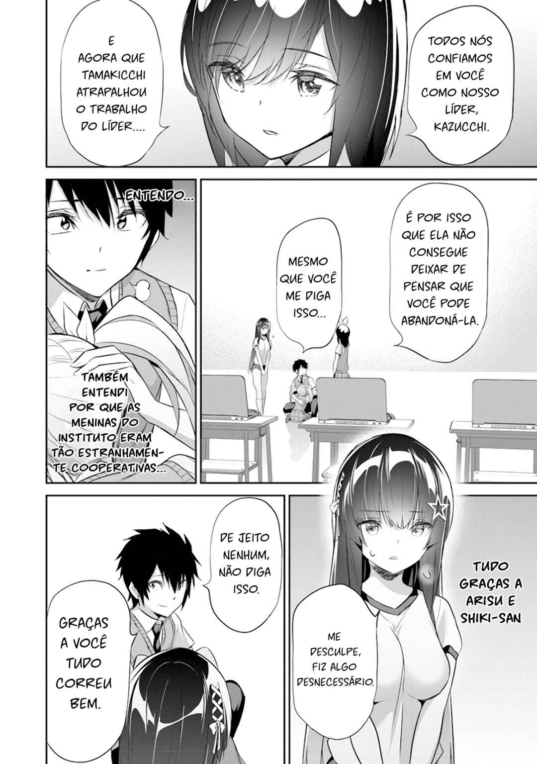 Boku wa Isekai de Fuyo Mahou to Shoukan Mahou wo Tenbin ni Kakeru. Chapter 11 - Page 13