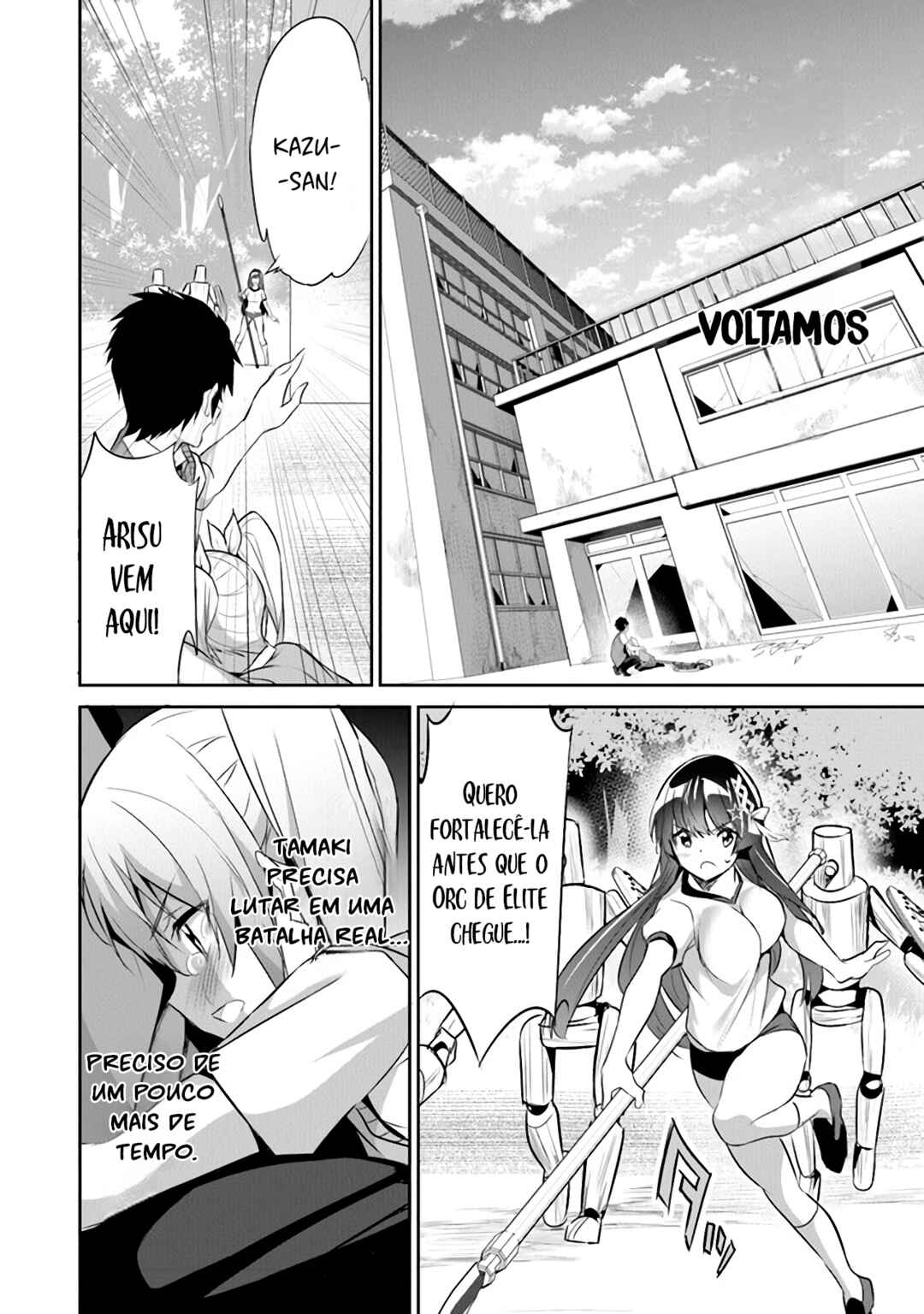 Boku wa Isekai de Fuyo Mahou to Shoukan Mahou wo Tenbin ni Kakeru. Chapter 11 - Page 27