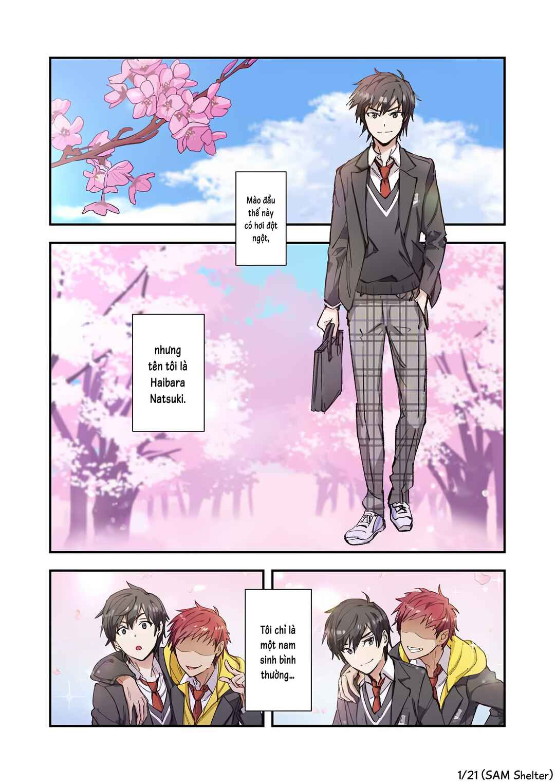 Haibara-kun no Tsuyokute Seishun New Game (Yokoyomi) Chapter 1 - Page 1