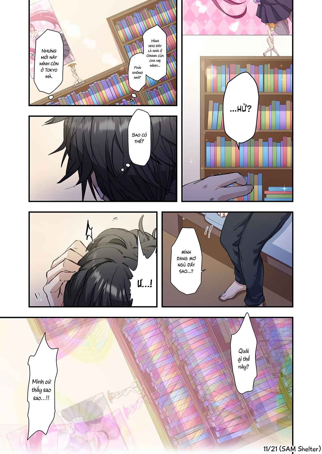 Haibara-kun no Tsuyokute Seishun New Game (Yokoyomi) Chapter 1 - Page 11