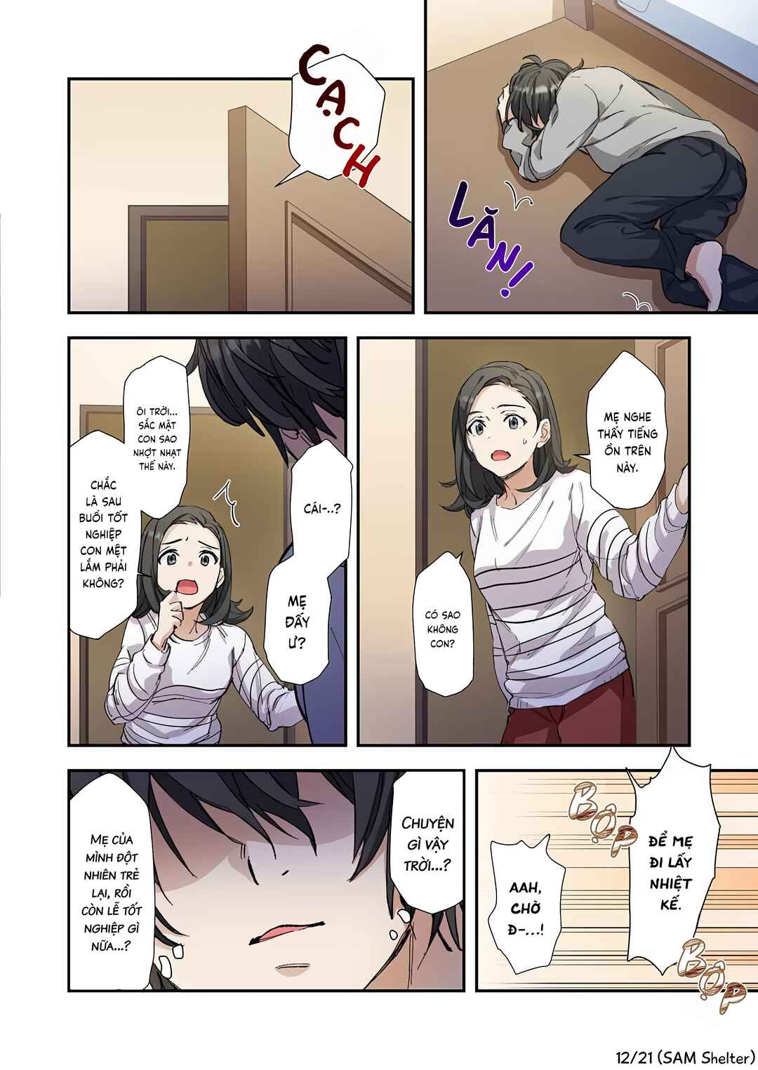 Haibara-kun no Tsuyokute Seishun New Game (Yokoyomi) Chapter 1 - Page 12