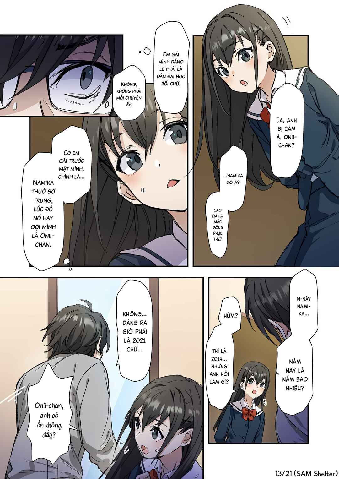 Haibara-kun no Tsuyokute Seishun New Game (Yokoyomi) Chapter 1 - Page 13