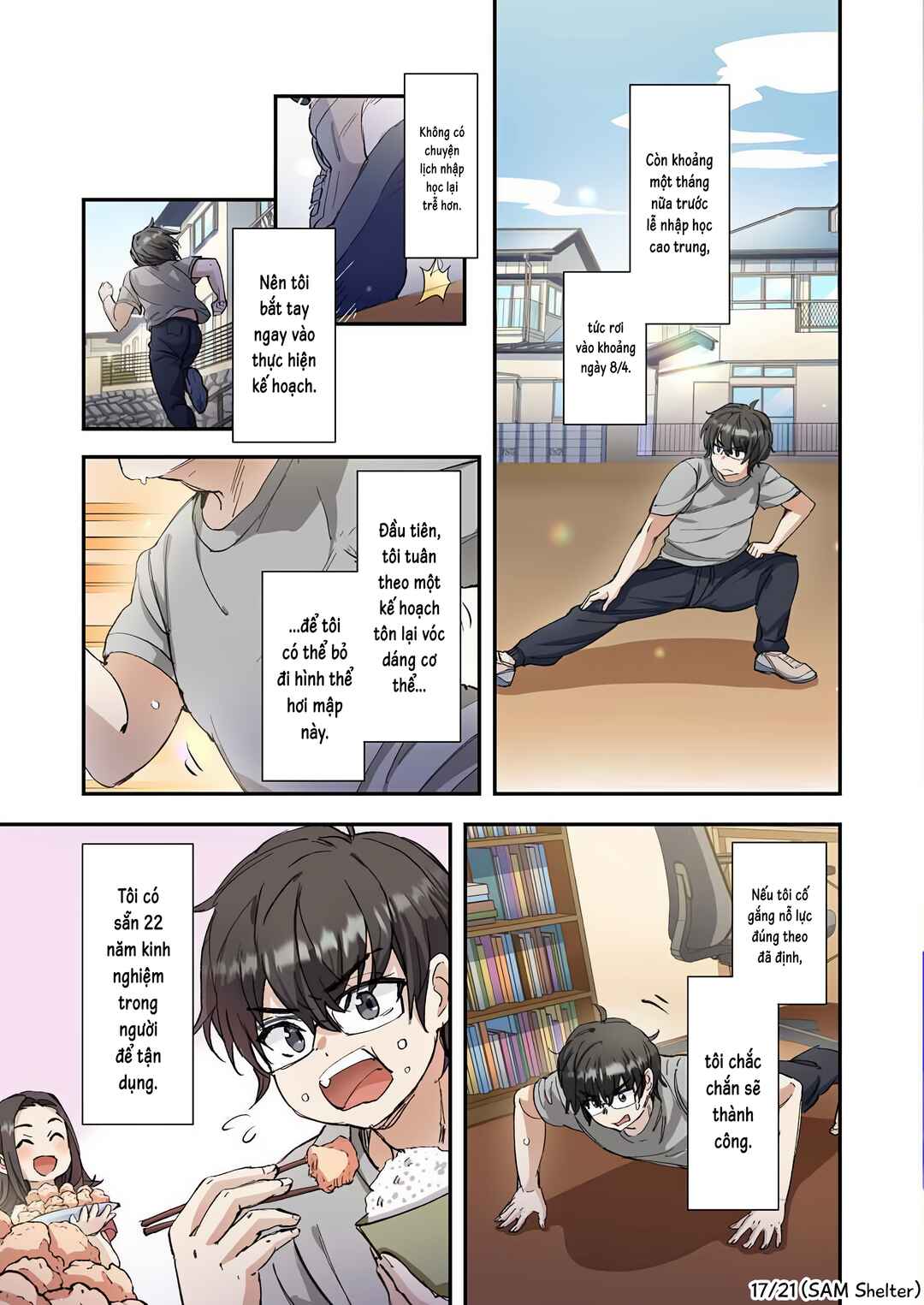 Haibara-kun no Tsuyokute Seishun New Game (Yokoyomi) Chapter 1 - Page 17