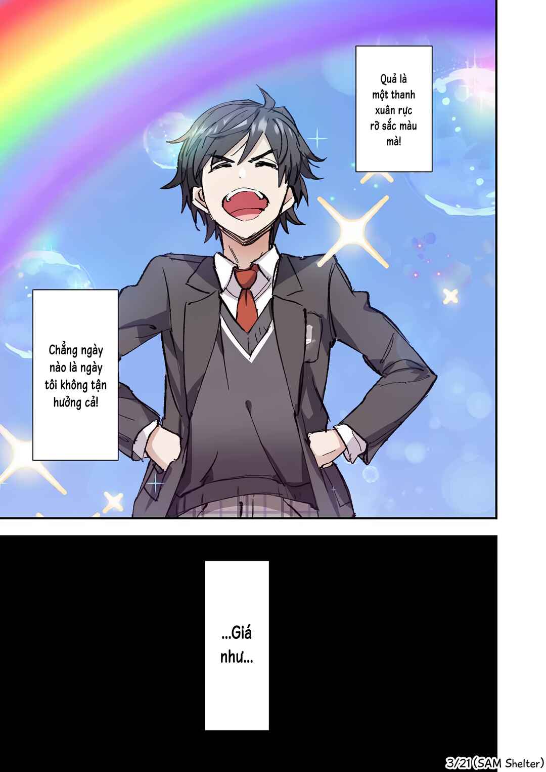 Haibara-kun no Tsuyokute Seishun New Game (Yokoyomi) Chapter 1 - Page 3
