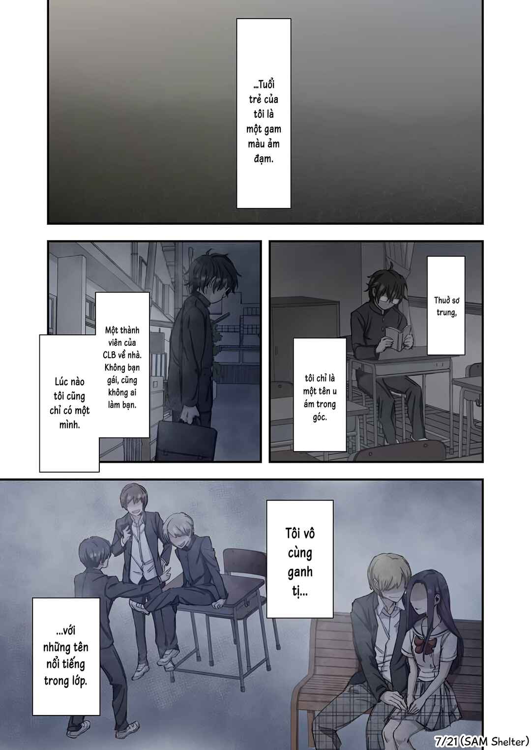 Haibara-kun no Tsuyokute Seishun New Game (Yokoyomi) Chapter 1 - Page 7