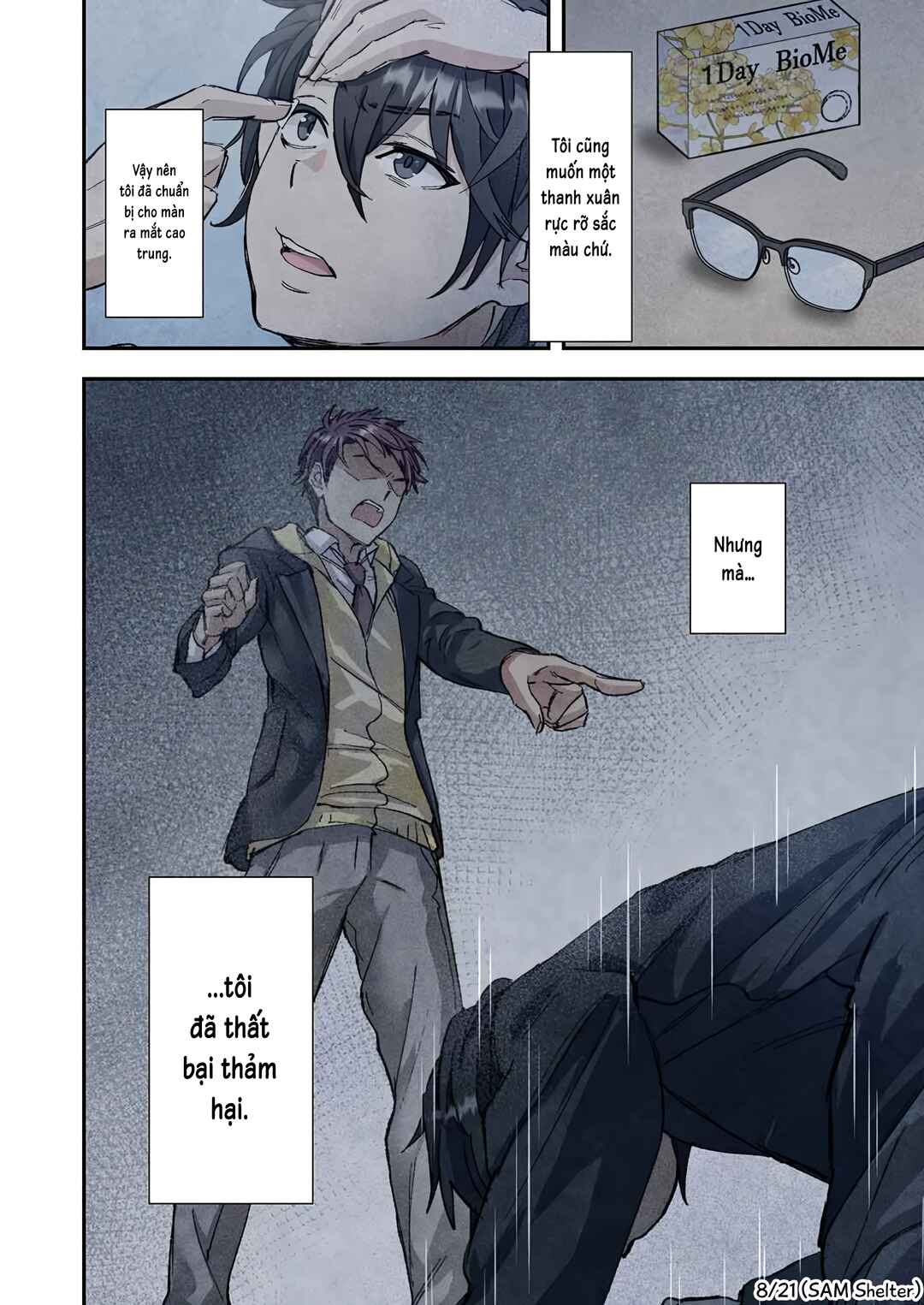 Haibara-kun no Tsuyokute Seishun New Game (Yokoyomi) Chapter 1 - Page 8
