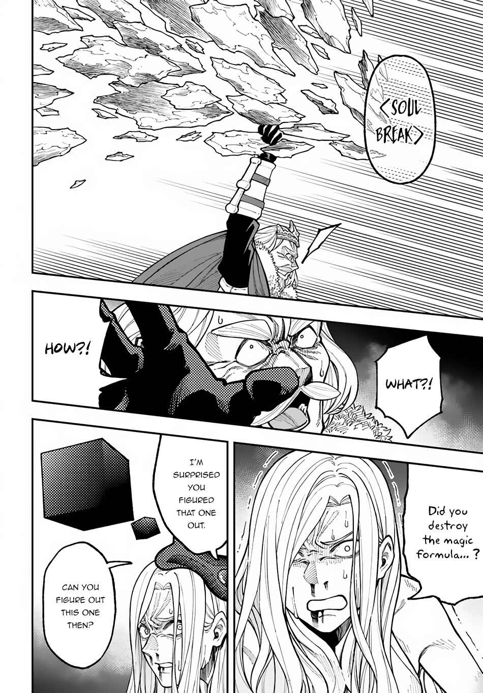 Nito no Taidana Isekai Shoukougun ~Saijaku Shoku "Healer" nano ni Saikyou wa Cheat desu ka?~ Chapter 29.1 - Page 11