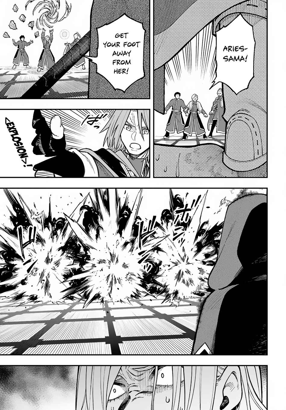 Nito no Taidana Isekai Shoukougun ~Saijaku Shoku "Healer" nano ni Saikyou wa Cheat desu ka?~ Chapter 29.1 - Page 4
