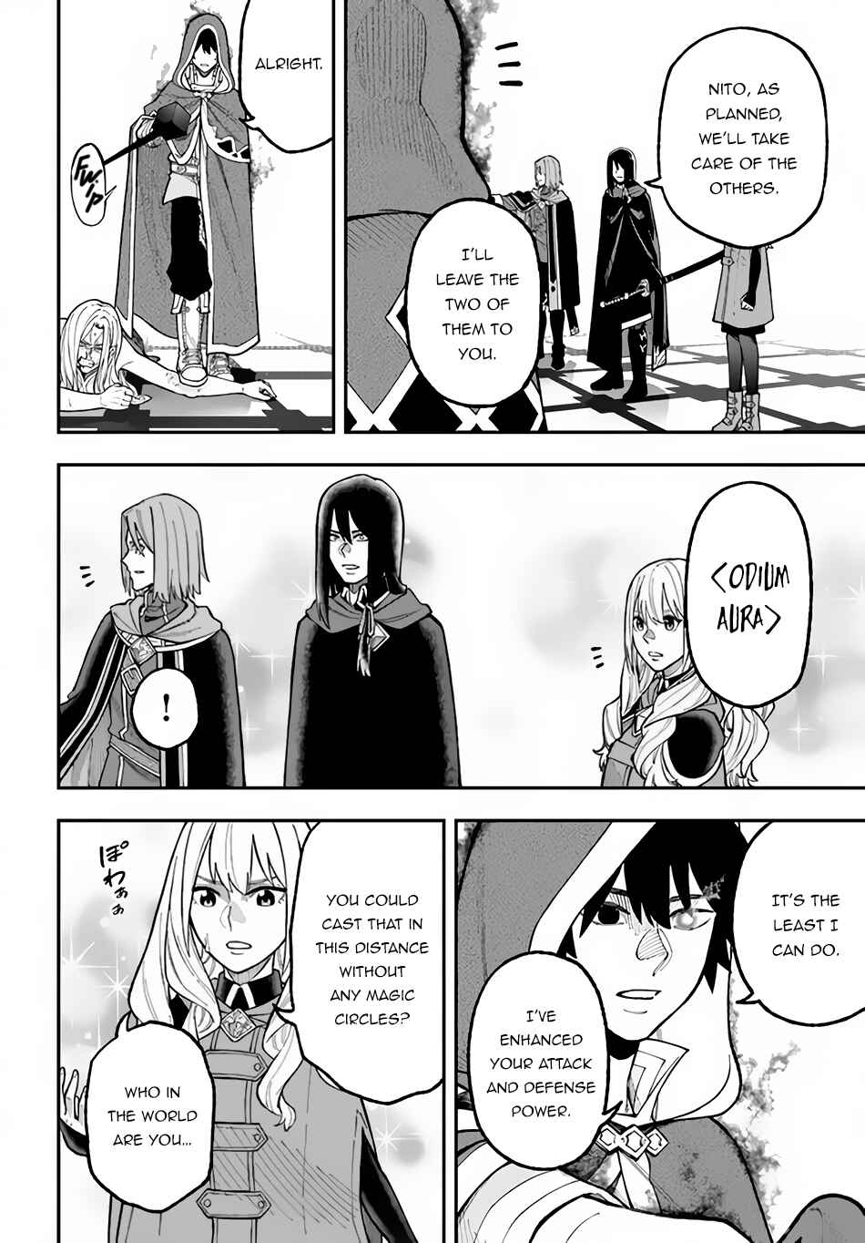 Nito no Taidana Isekai Shoukougun ~Saijaku Shoku "Healer" nano ni Saikyou wa Cheat desu ka?~ Chapter 29.1 - Page 5