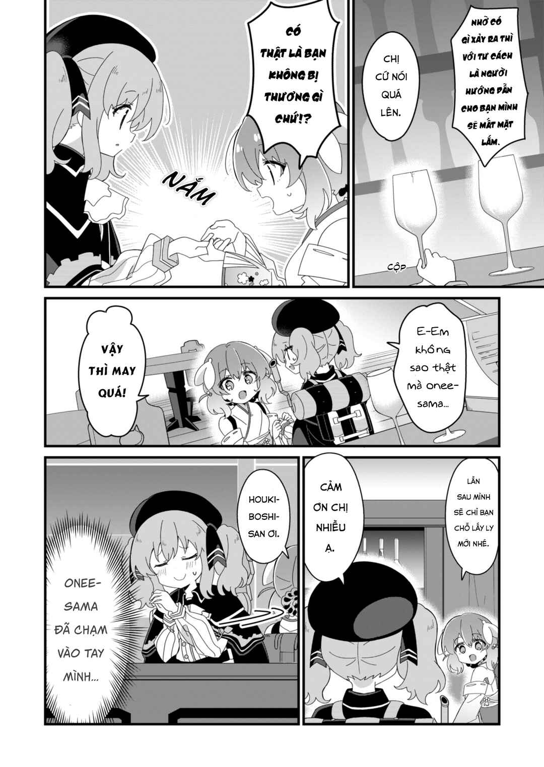Prima Doll: Youkoso Kuro Nekotei e Chapter 7 - Page 12