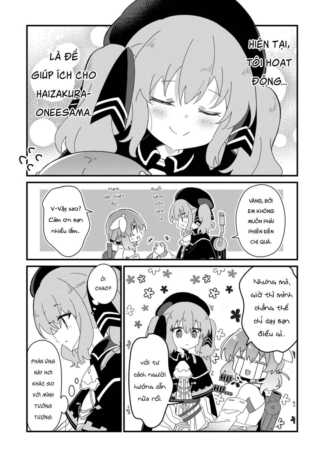 Prima Doll: Youkoso Kuro Nekotei e Chapter 7 - Page 5