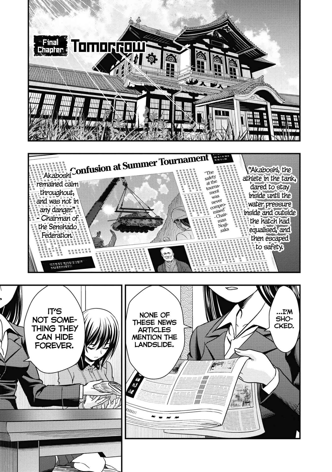Girls und Panzer - Saga of Pravda Chapter 24 - Page 1