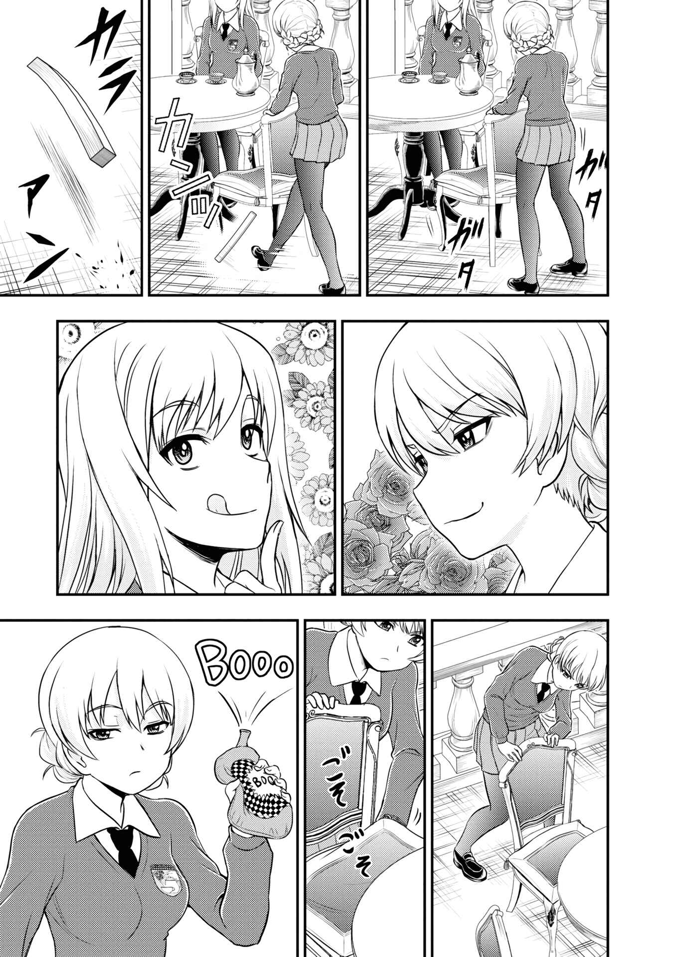 Girls und Panzer - Saga of Pravda Chapter 24 - Page 15