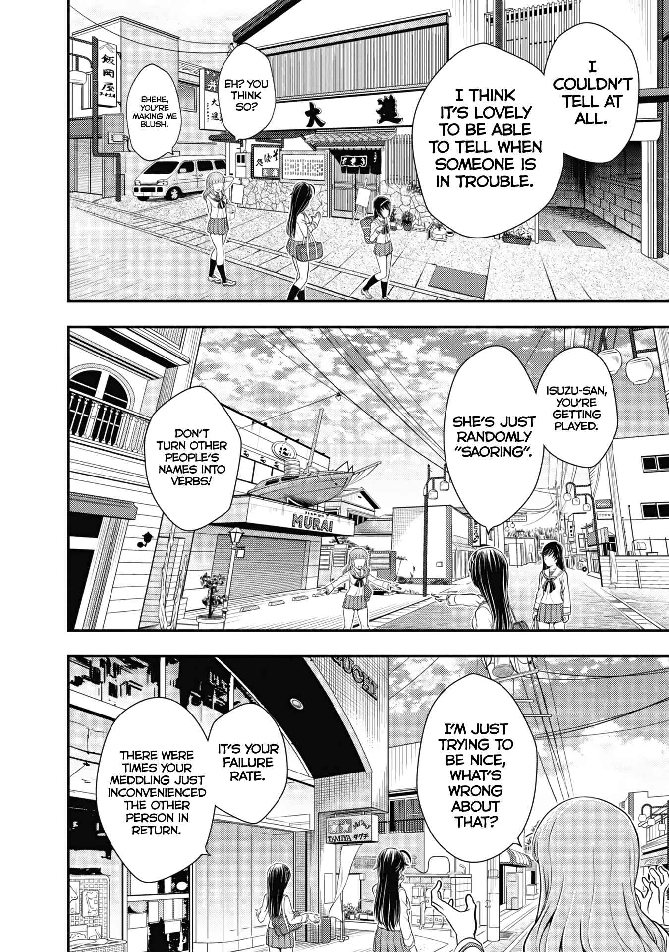 Girls und Panzer - Saga of Pravda Chapter 24 - Page 28