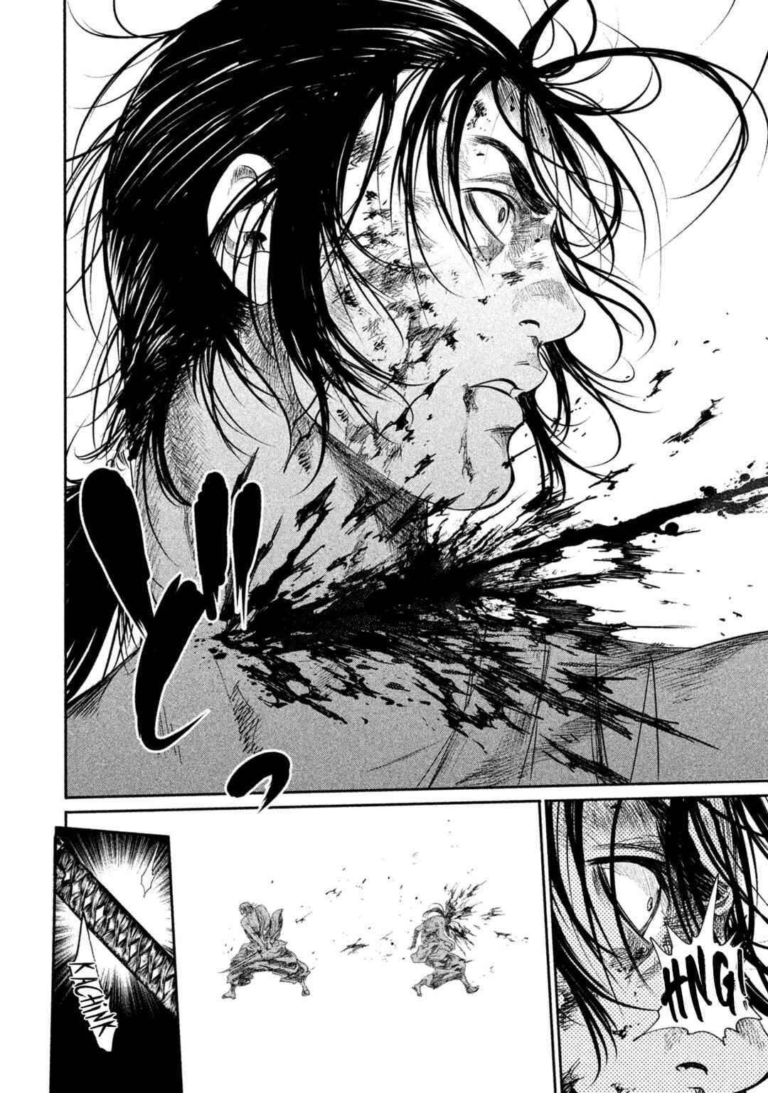 Basilisk: Ouka Ninpou-chou Chapter 24 - Page 10