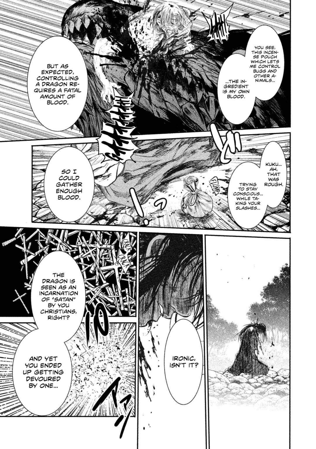 Basilisk: Ouka Ninpou-chou Chapter 24 - Page 14