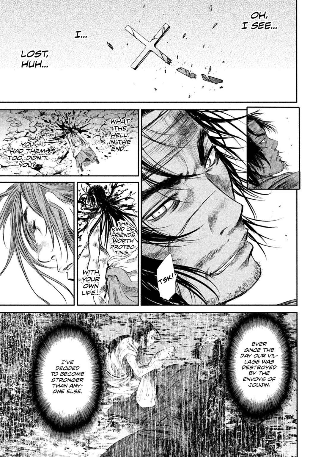 Basilisk: Ouka Ninpou-chou Chapter 24 - Page 17