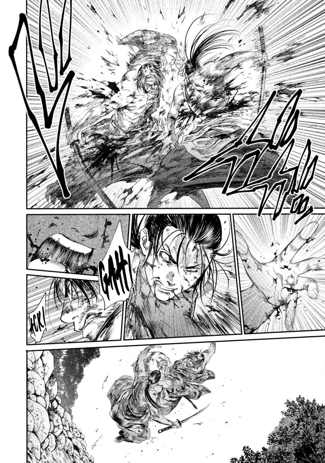 Basilisk: Ouka Ninpou-chou Chapter 24 - Page 4