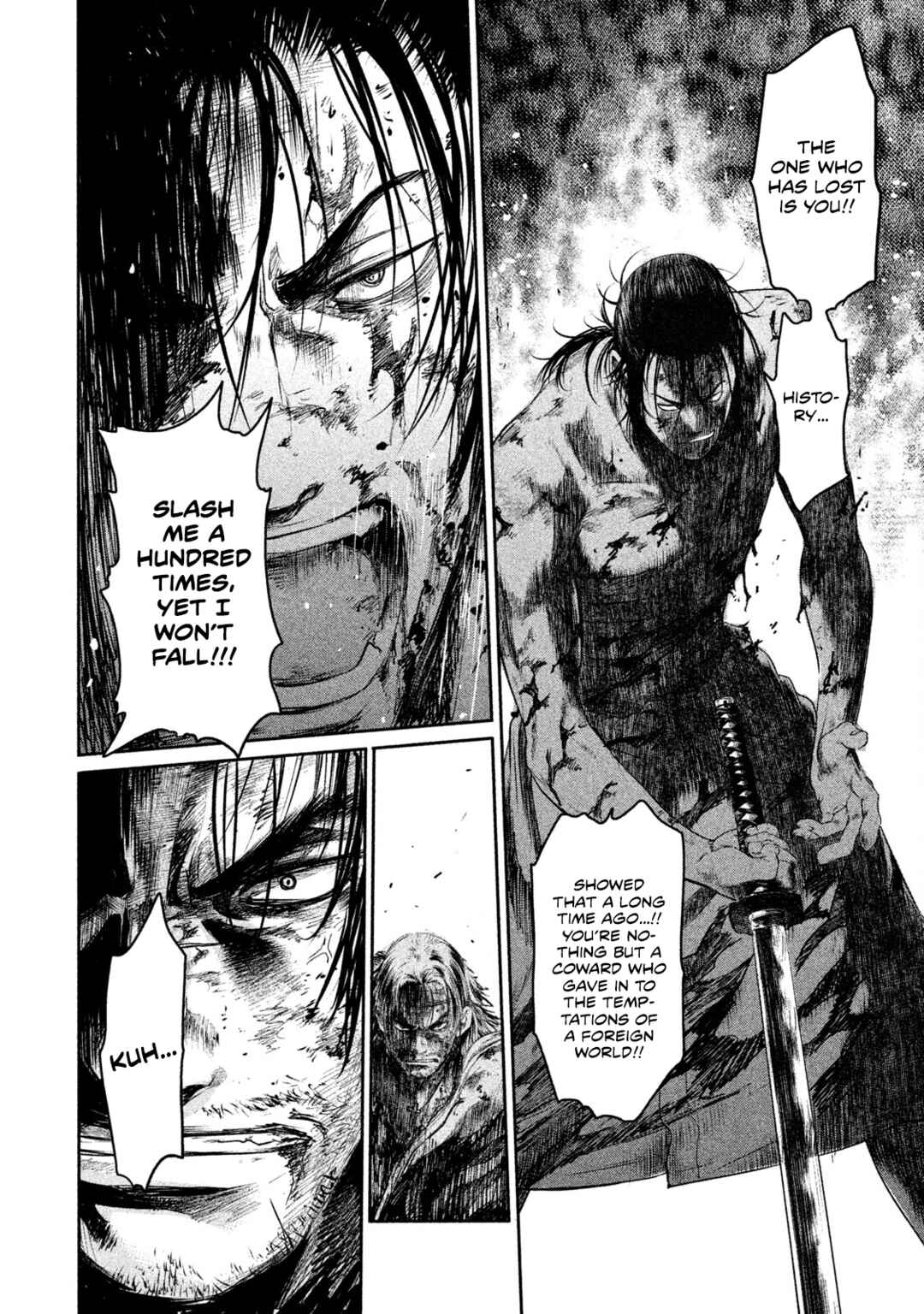 Basilisk: Ouka Ninpou-chou Chapter 24 - Page 8