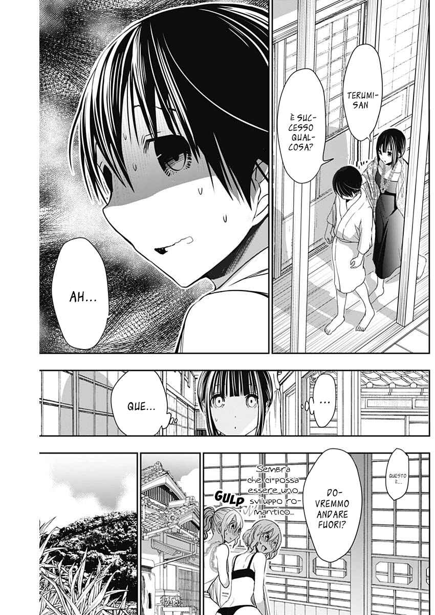 Minamoto-kun Monogatari Chapter 343 - Page 4