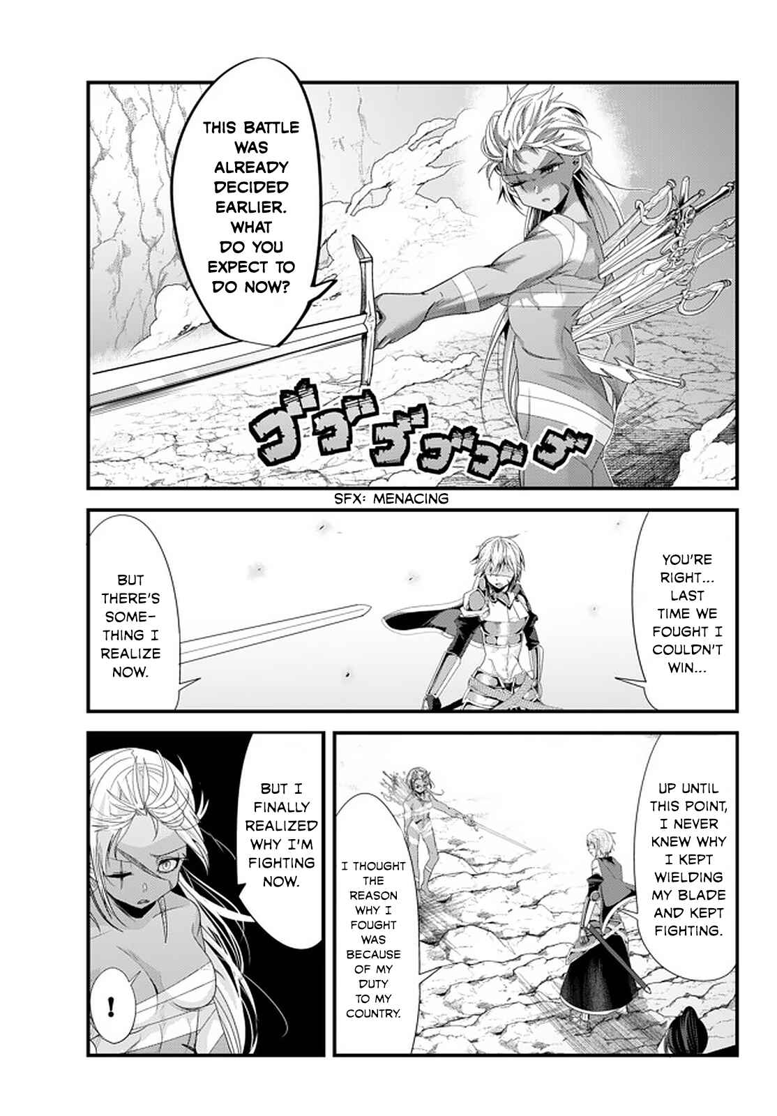 Ima made ichido mo Onna Atsukaisareta Koto ga nai Onnakishi o Onna Atsukai Suru Chapter 127 - Page 1