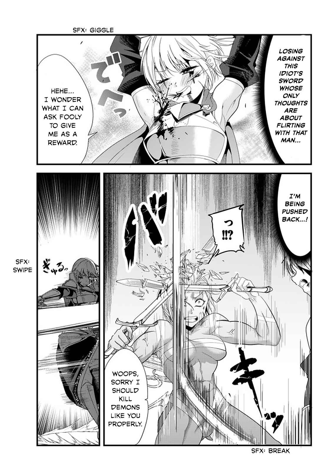 Ima made ichido mo Onna Atsukaisareta Koto ga nai Onnakishi o Onna Atsukai Suru Chapter 127 - Page 7