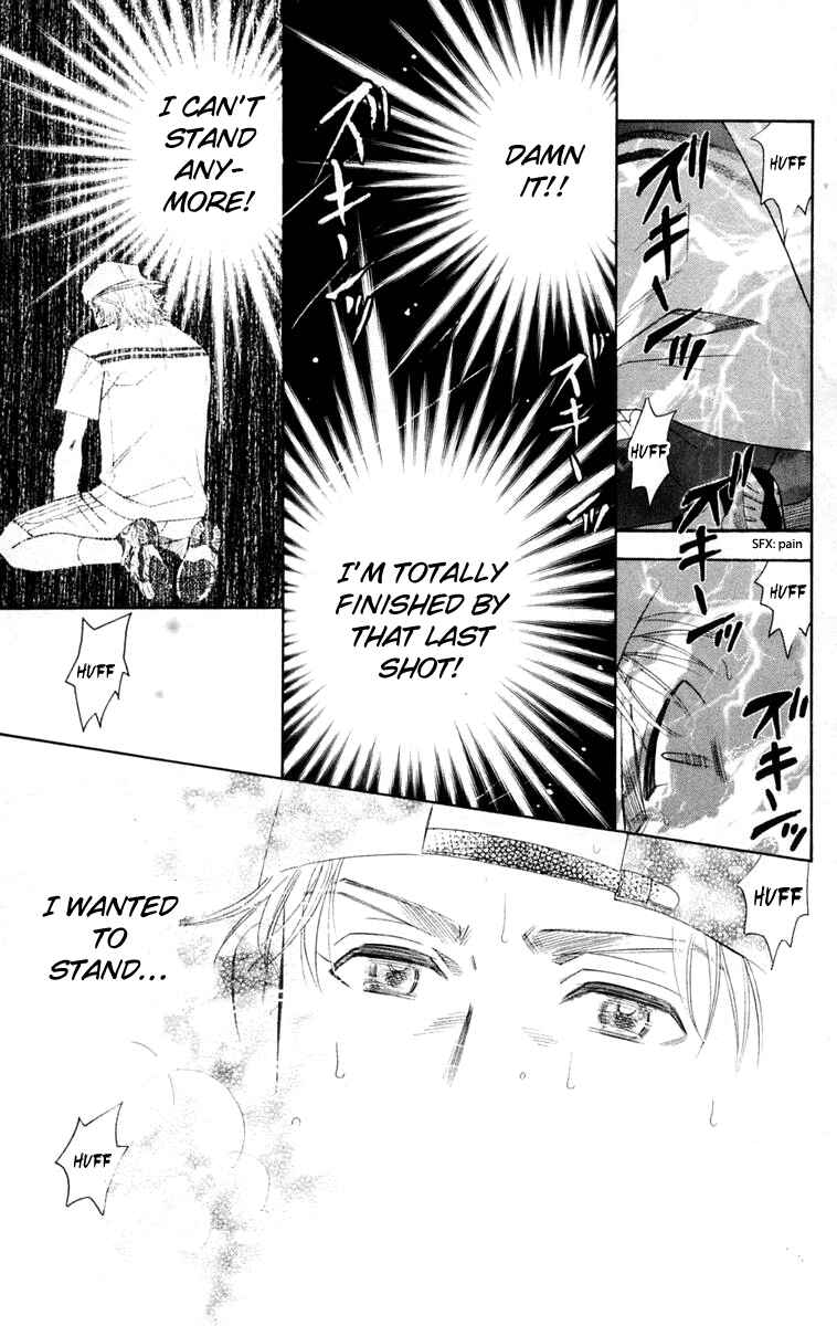 Shanimuni Go Chapter 100 - Page 20