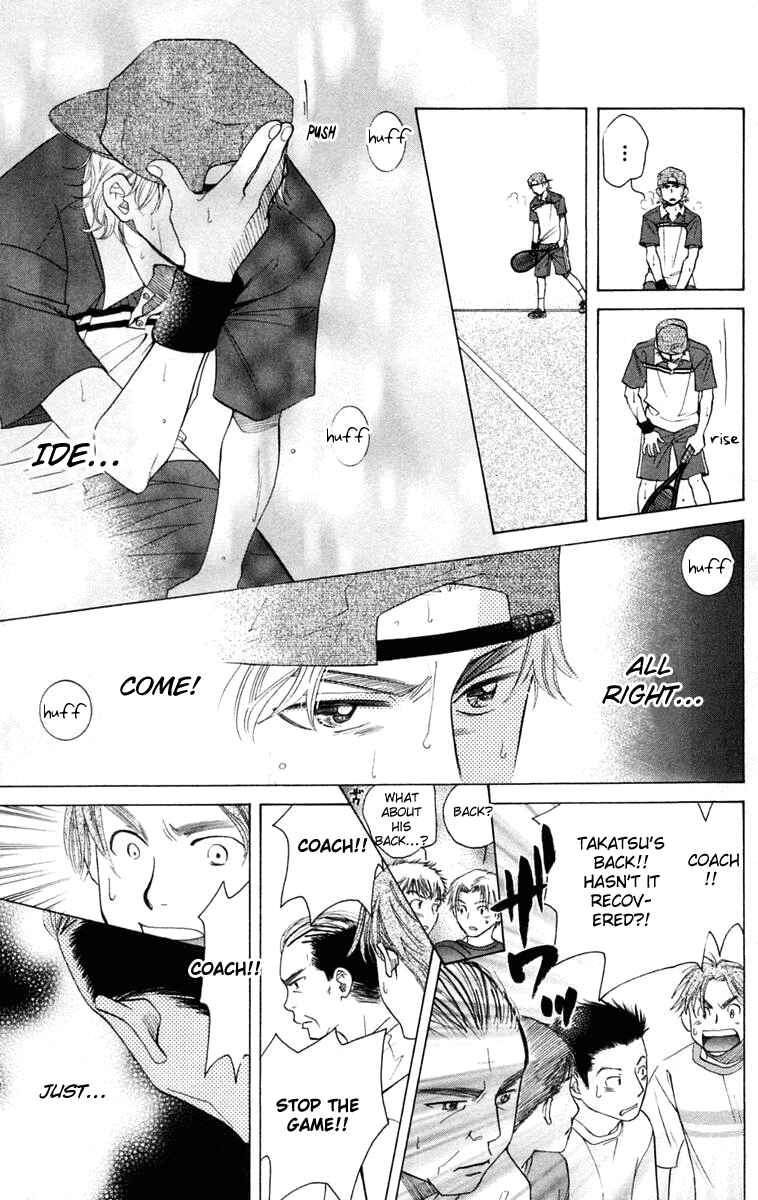 Shanimuni Go Chapter 100 - Page 22