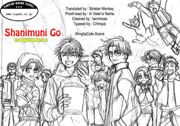 Shanimuni Go Chapter 100 - Page 35