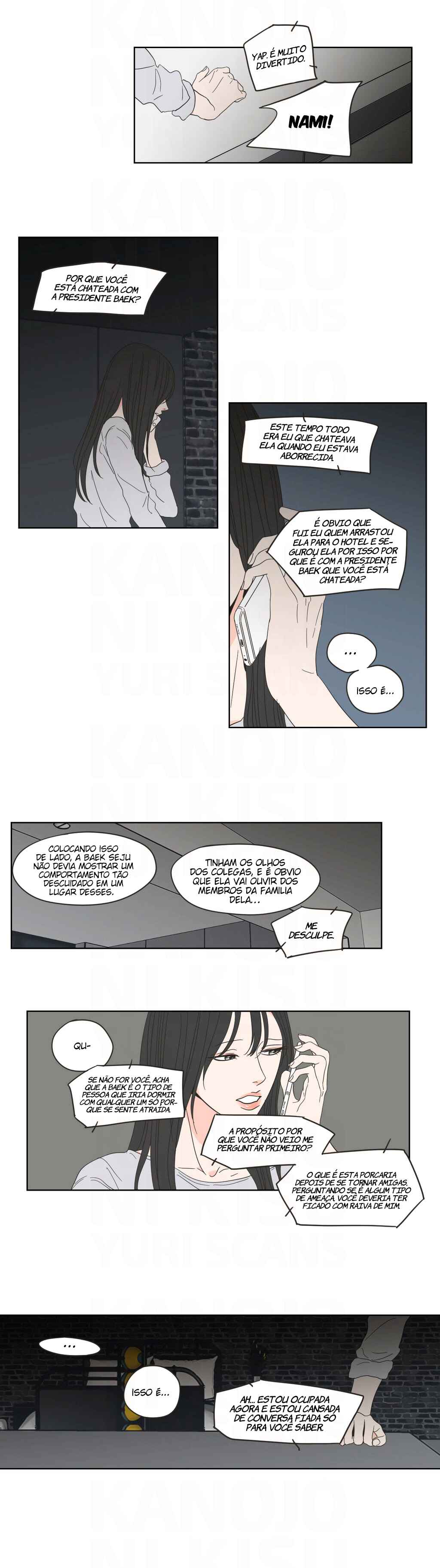 What Does the Fox Say? Chapter 49 - Page 12