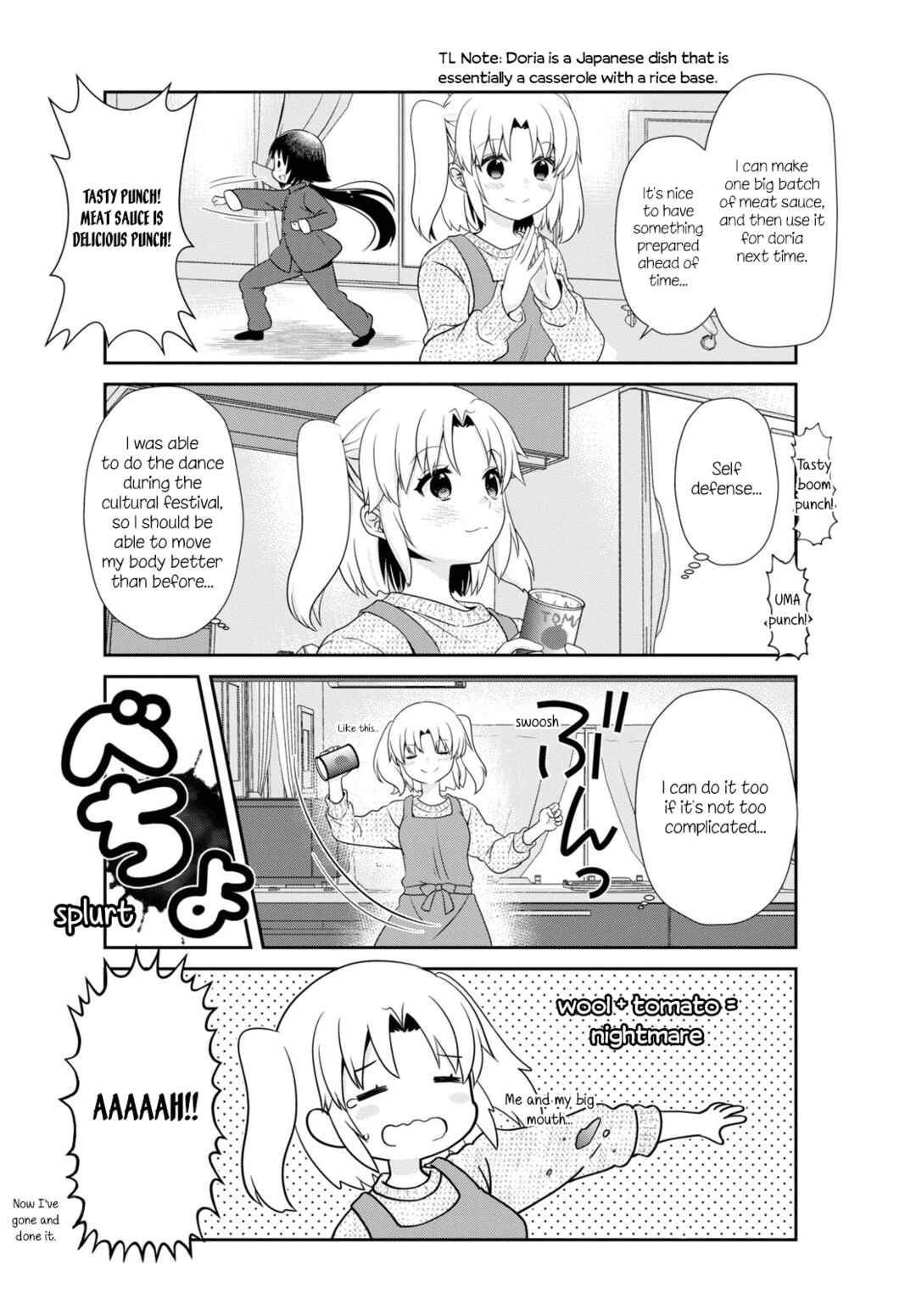 Mikakunin de Shinkoukei Chapter 177 - Page 8