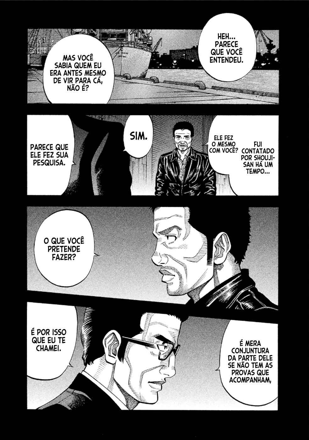 Montage Chapter 164 - Page 13