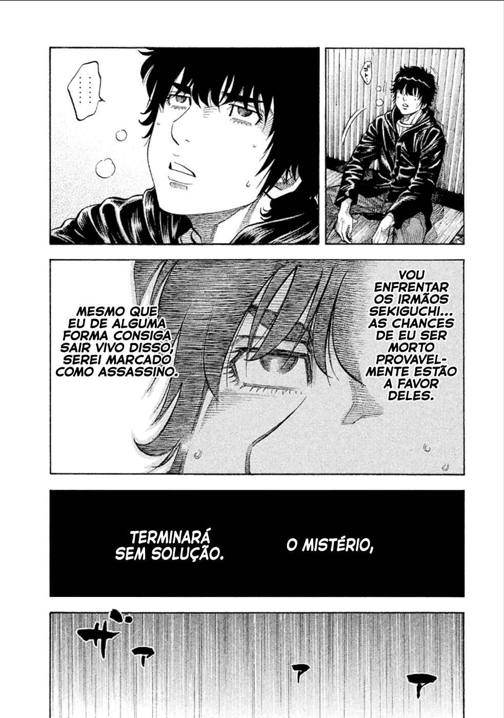 Montage Chapter 164 - Page 5