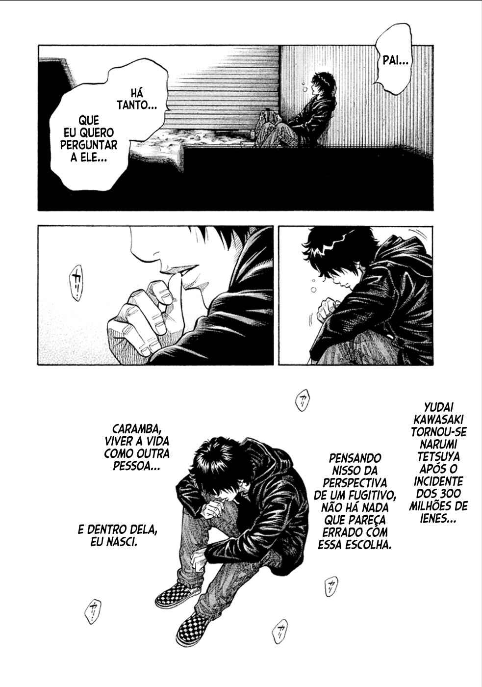 Montage Chapter 164 - Page 6